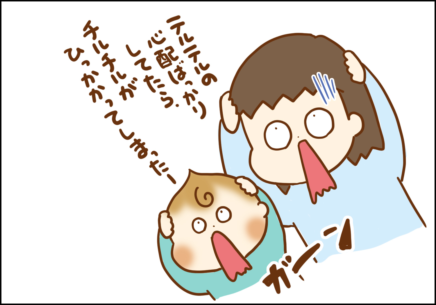 3 歳児 検診 ひっかかる 原因